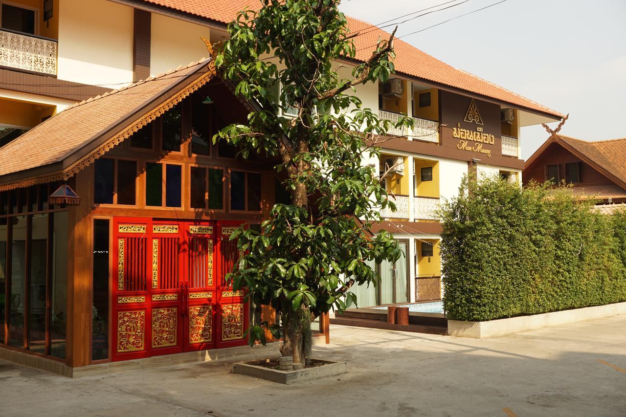 Monmuang Hotel Чиангмай Екстериор снимка