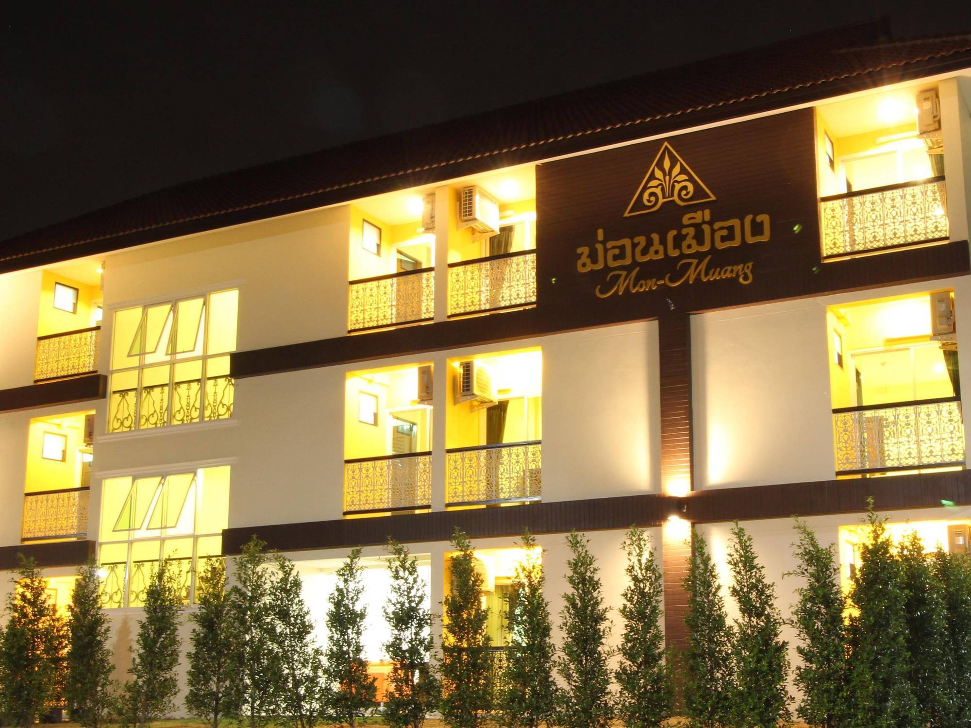 Monmuang Hotel Чиангмай Екстериор снимка