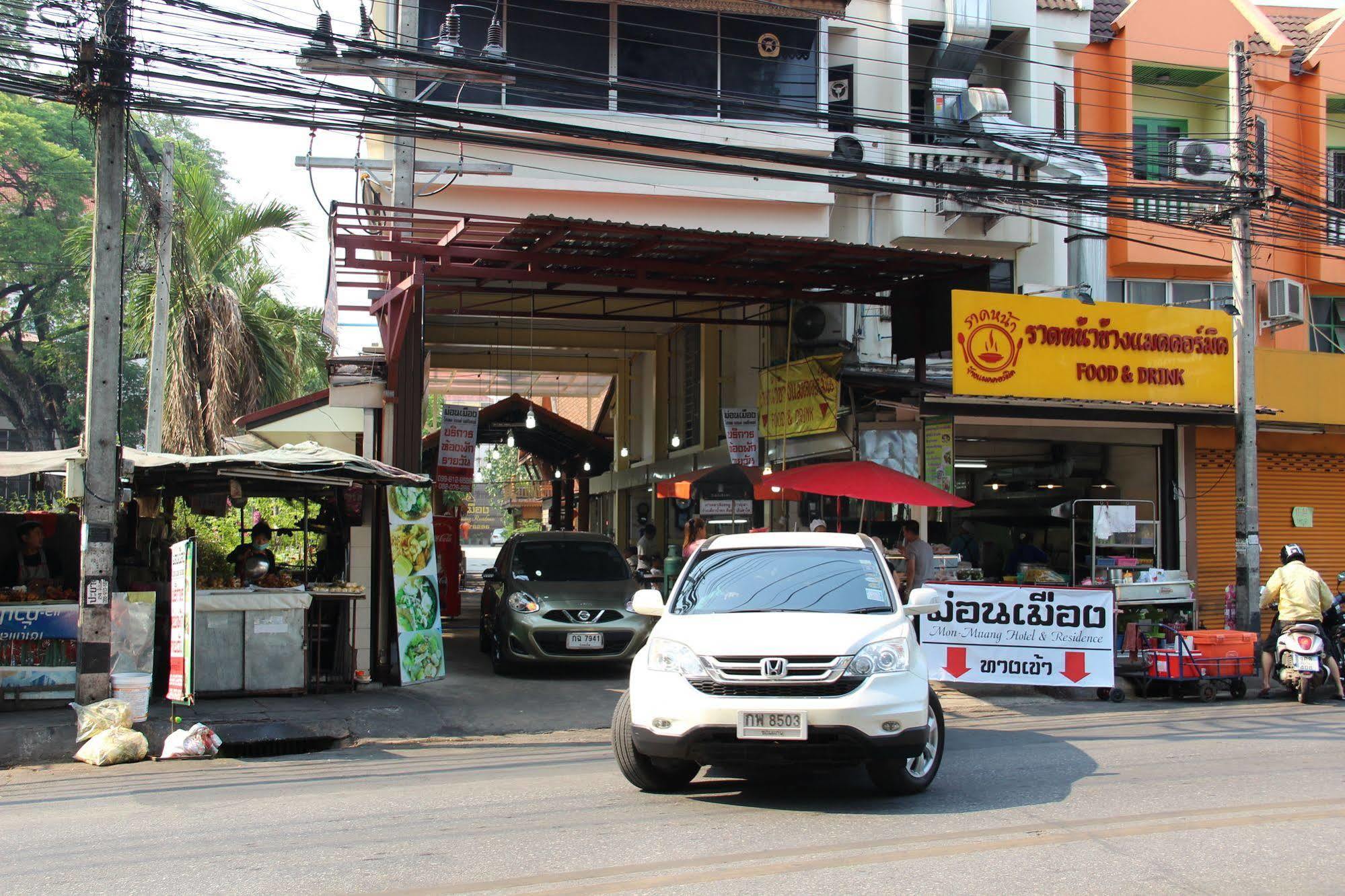 Monmuang Hotel Чиангмай Екстериор снимка