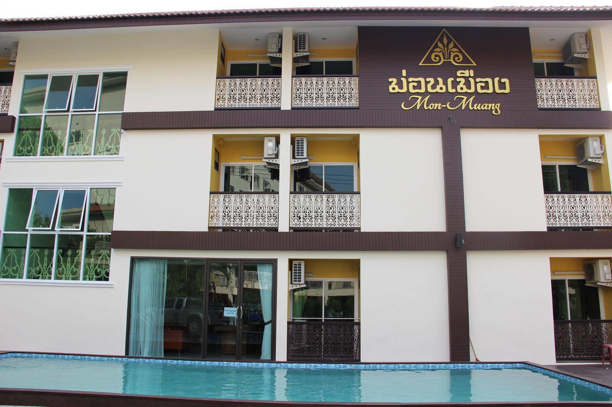 Monmuang Hotel Чиангмай Екстериор снимка