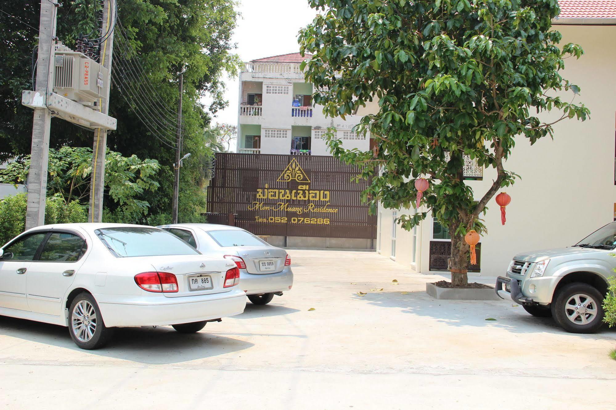Monmuang Hotel Чиангмай Екстериор снимка